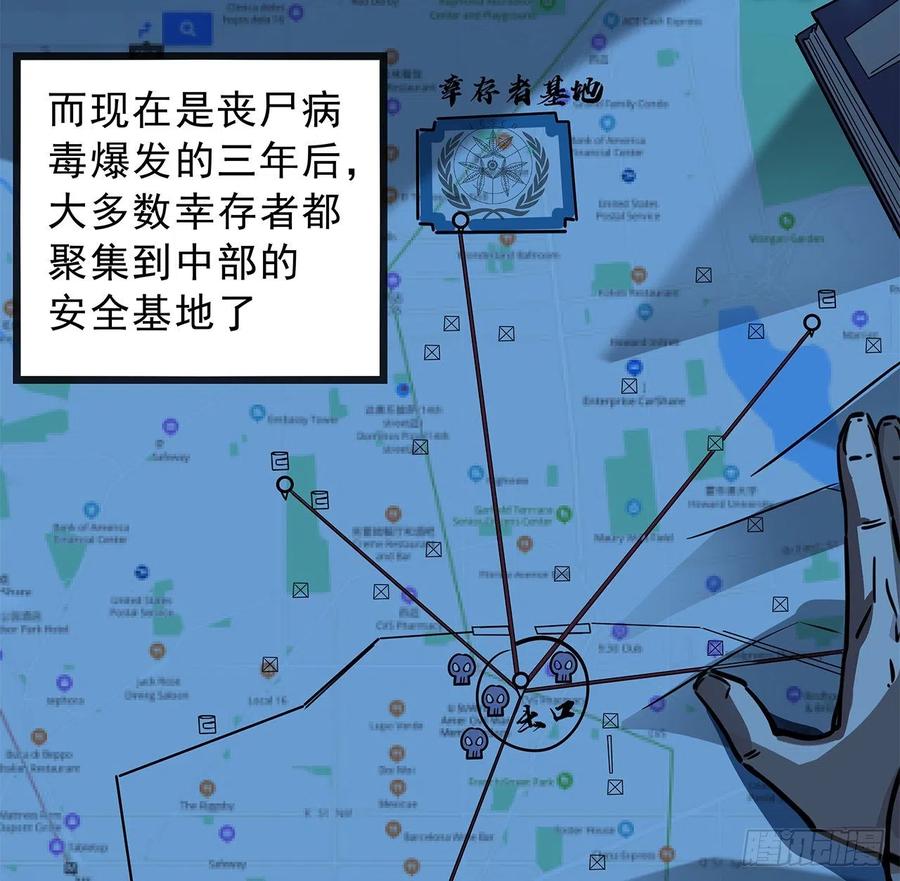 第176页