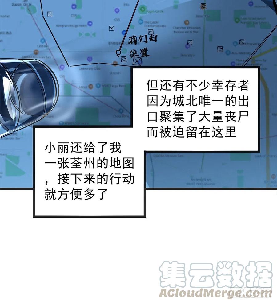 第177页