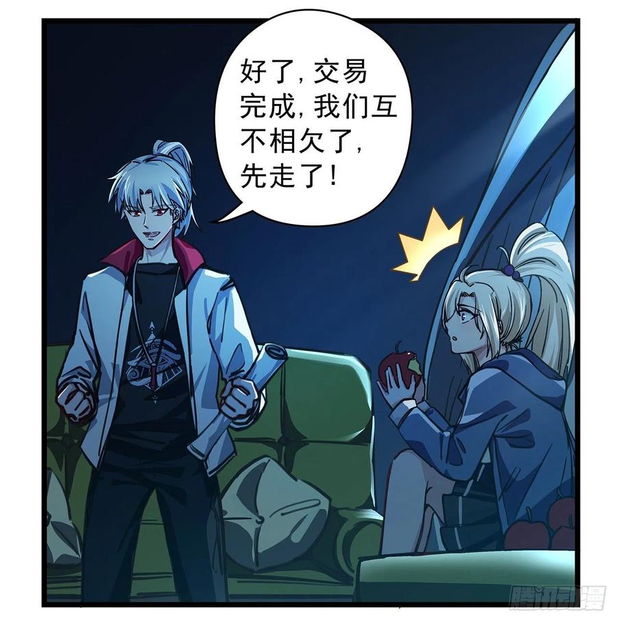 第178页