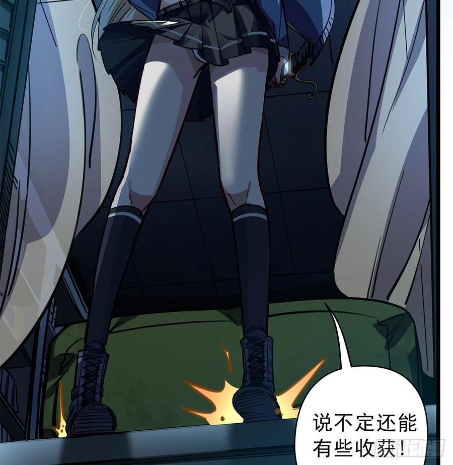 第184页
