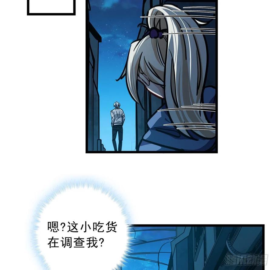 第186页