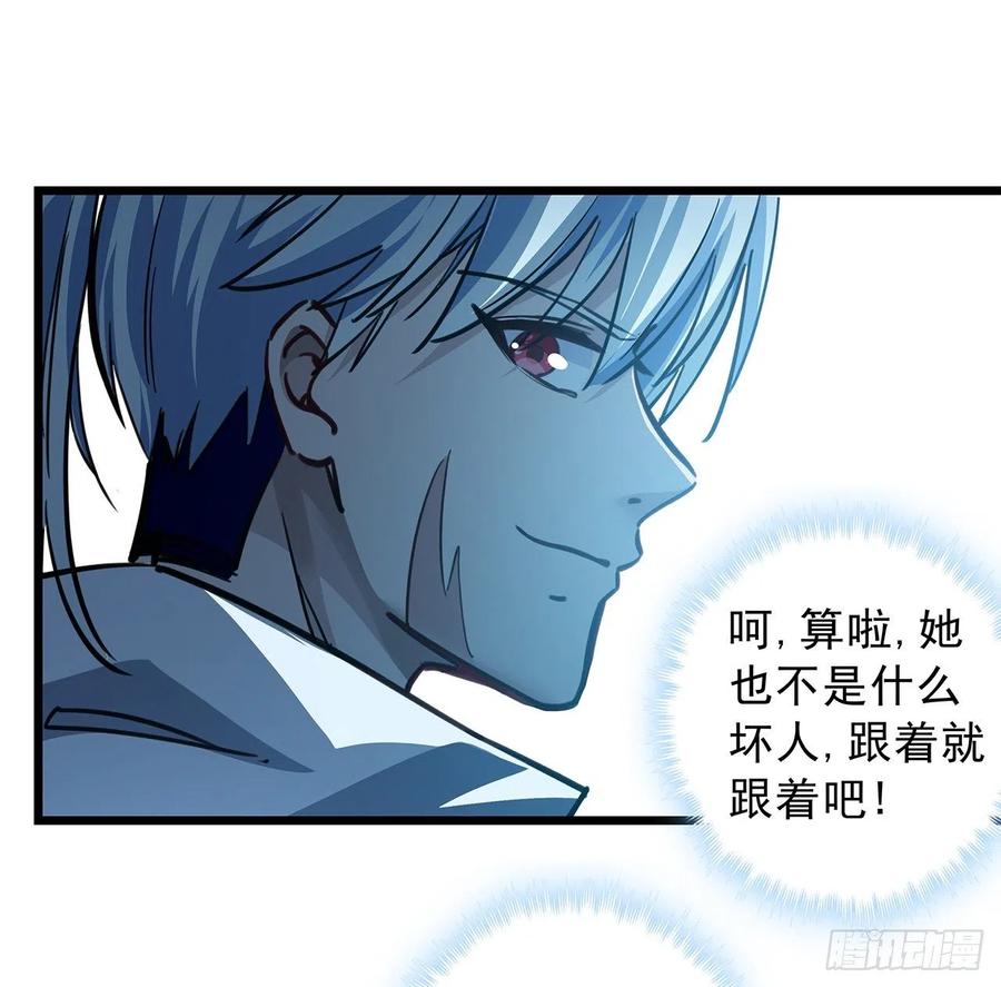 第188页