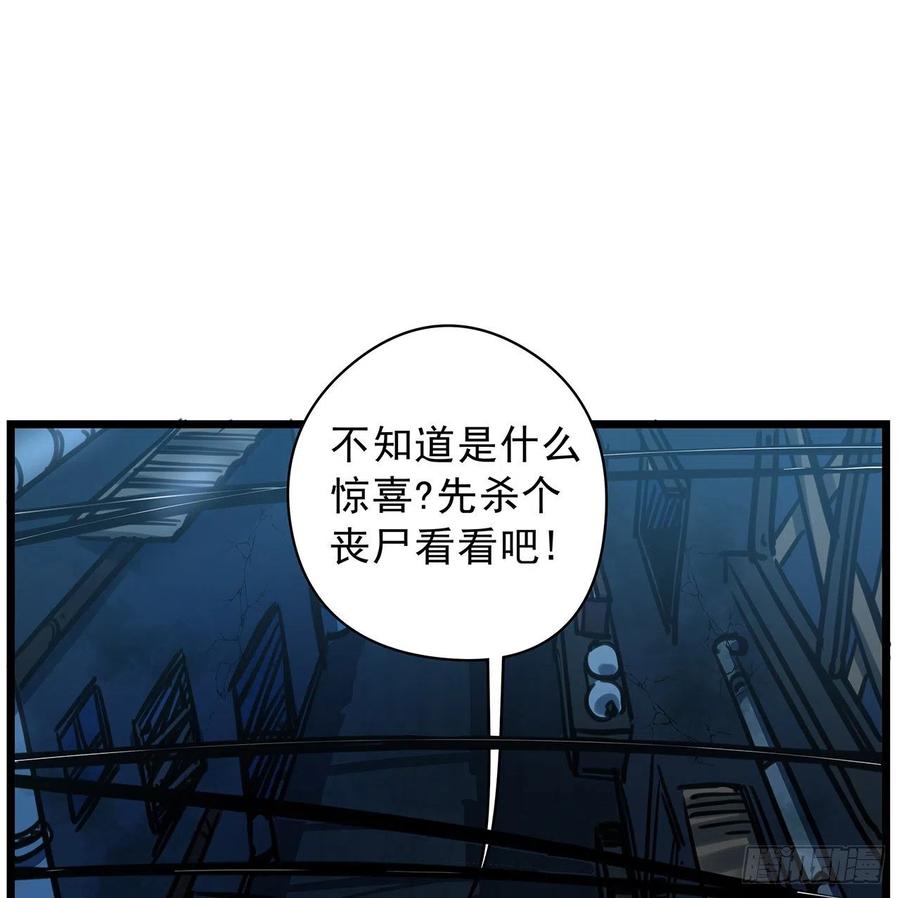 第190页
