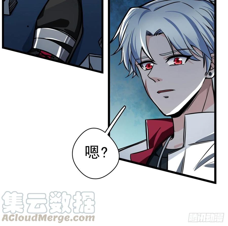 第193页