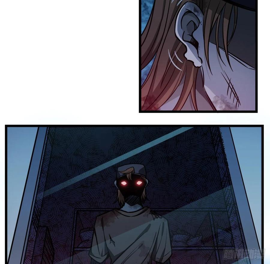 第195页