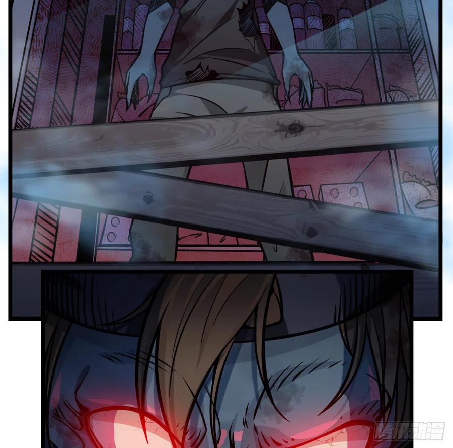 第196页