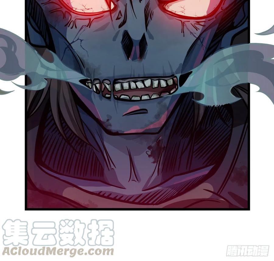第197页