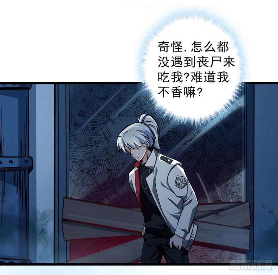 第198页