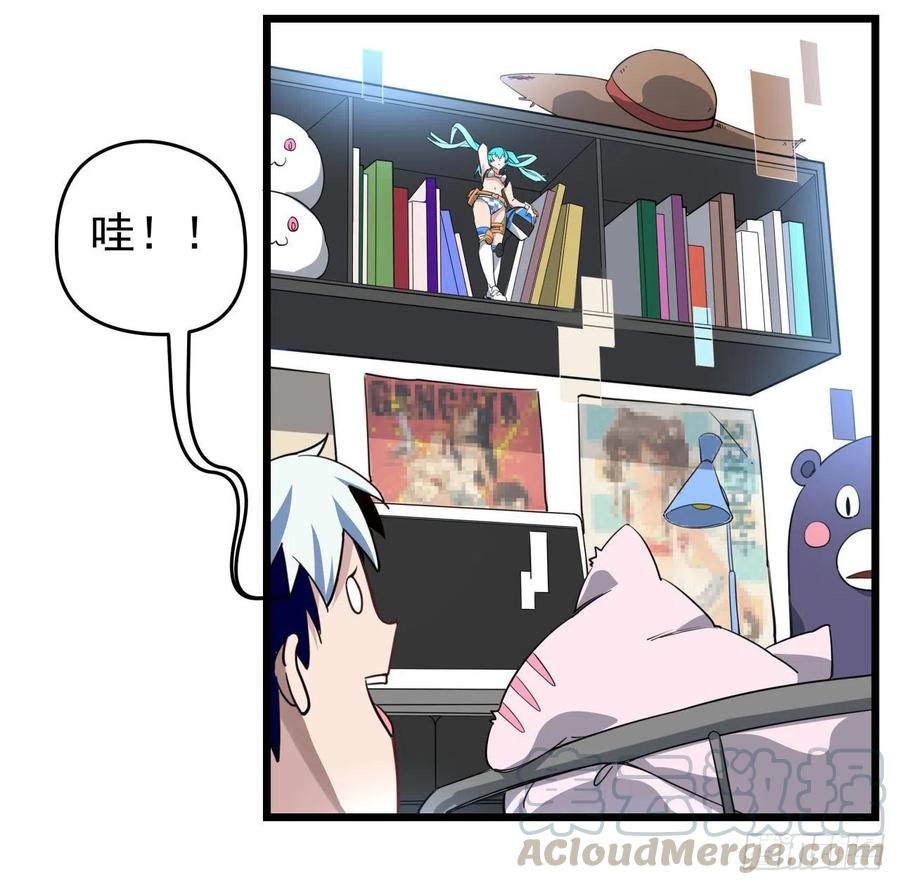 第36页