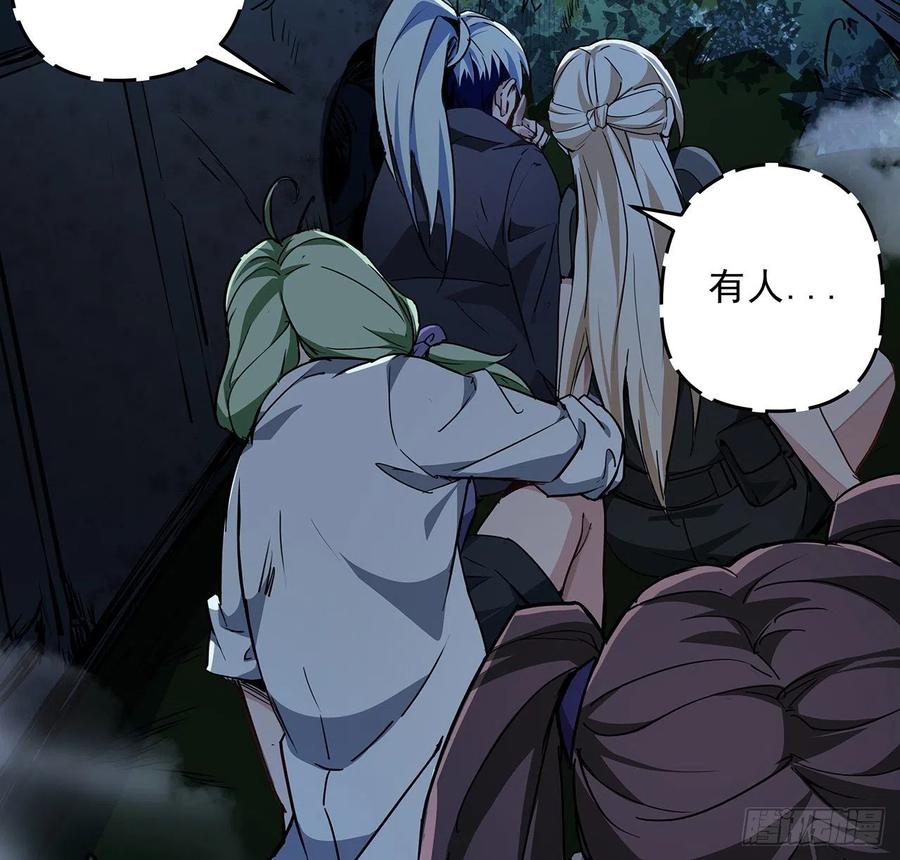 第77页