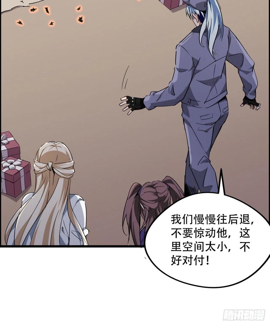 第62页