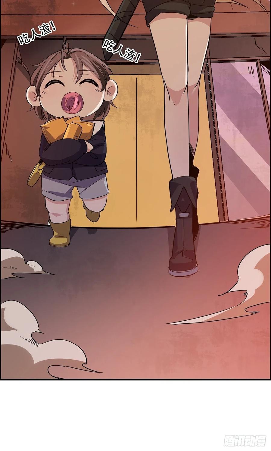 第119页