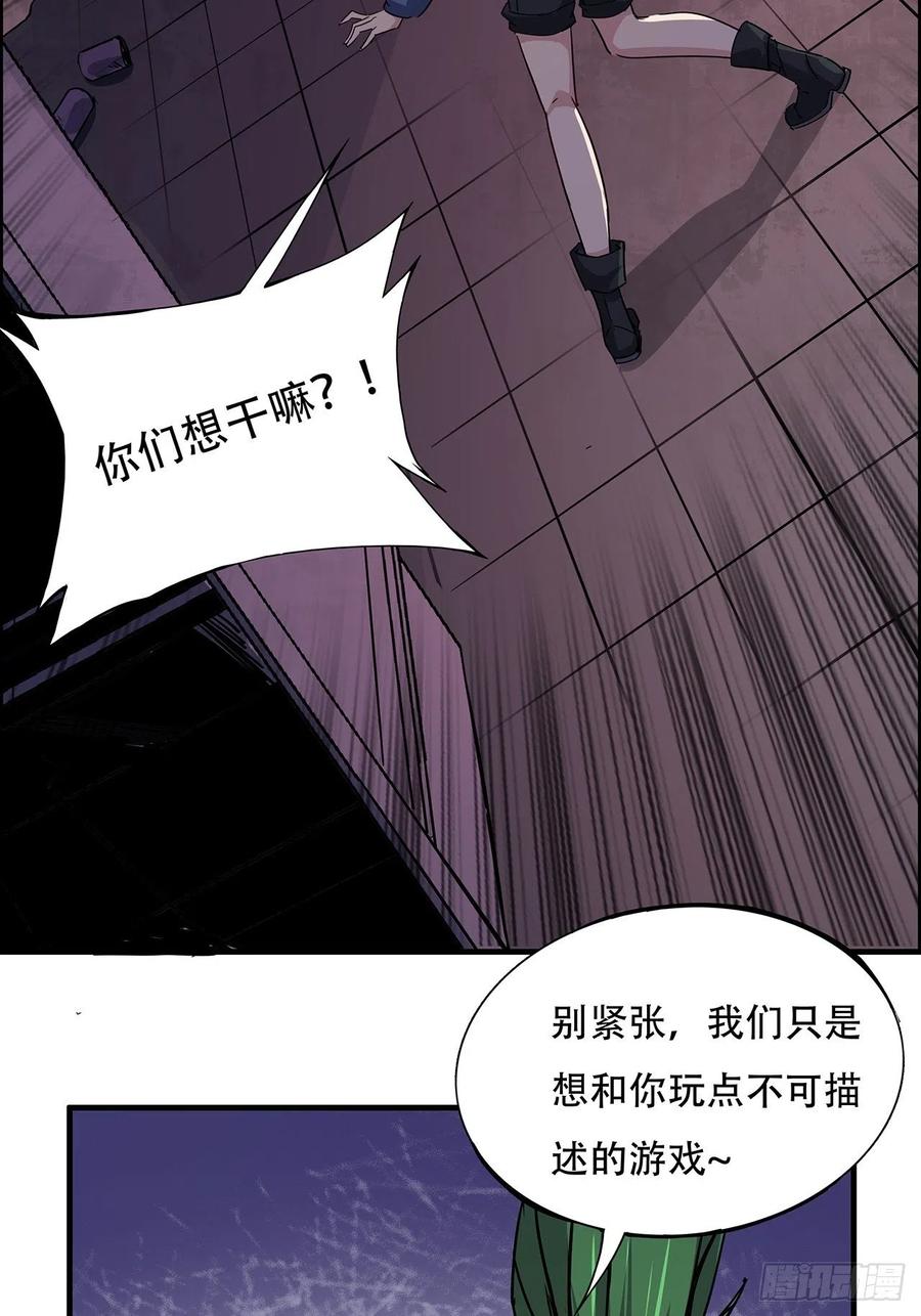 第98页