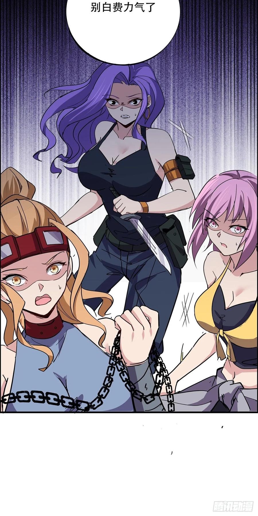 第102页