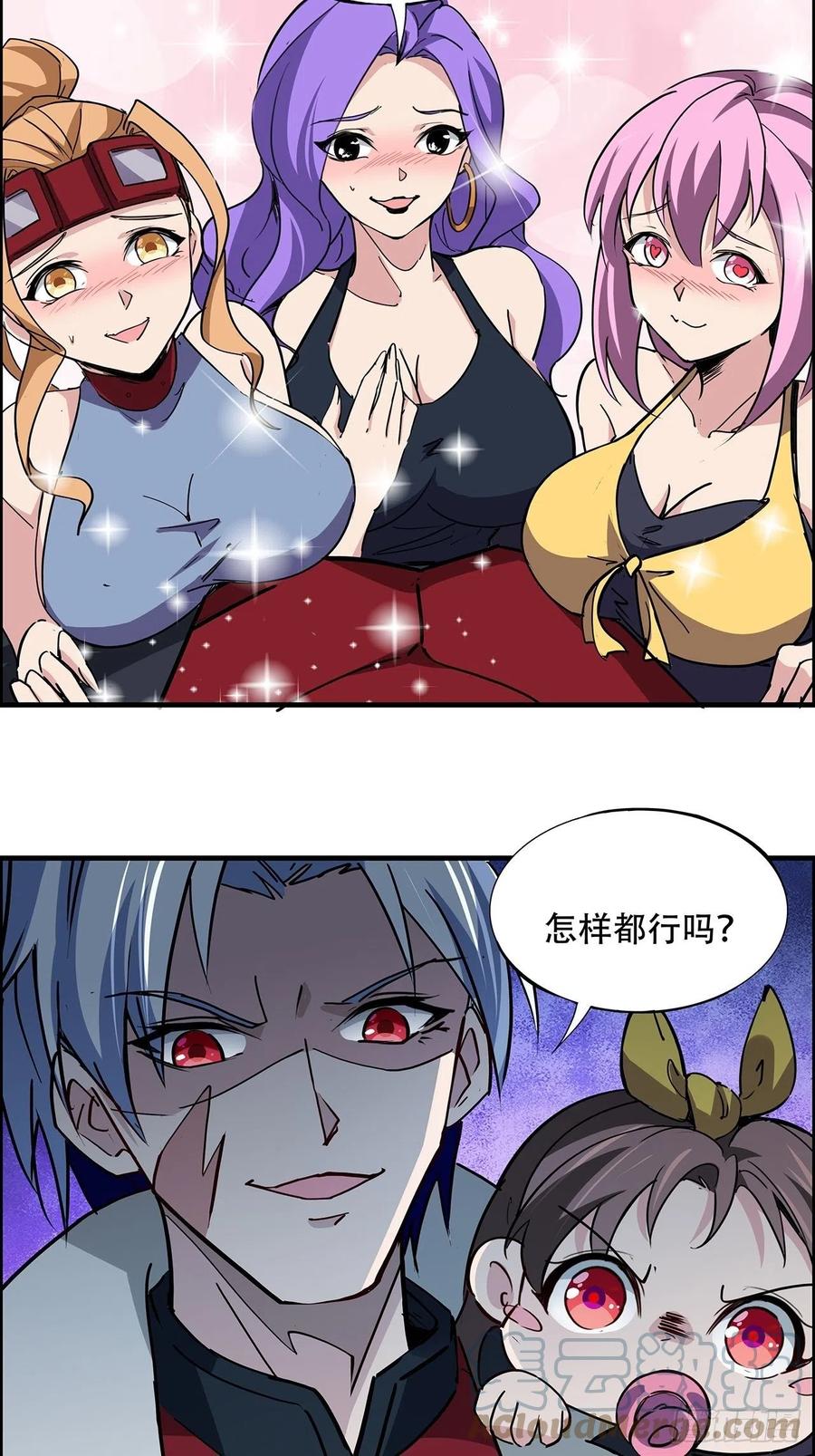 第105页