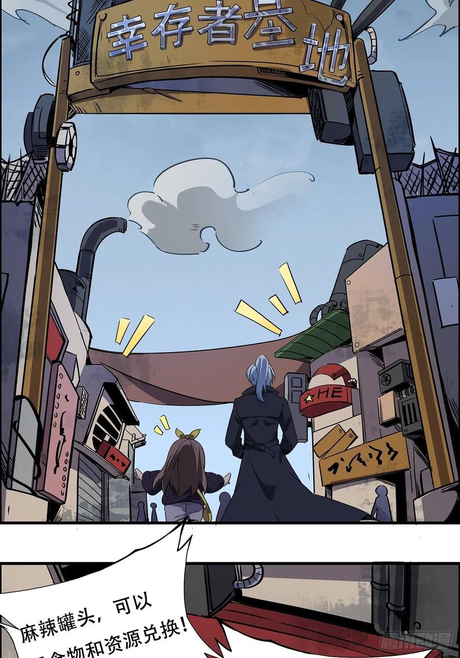 第75页