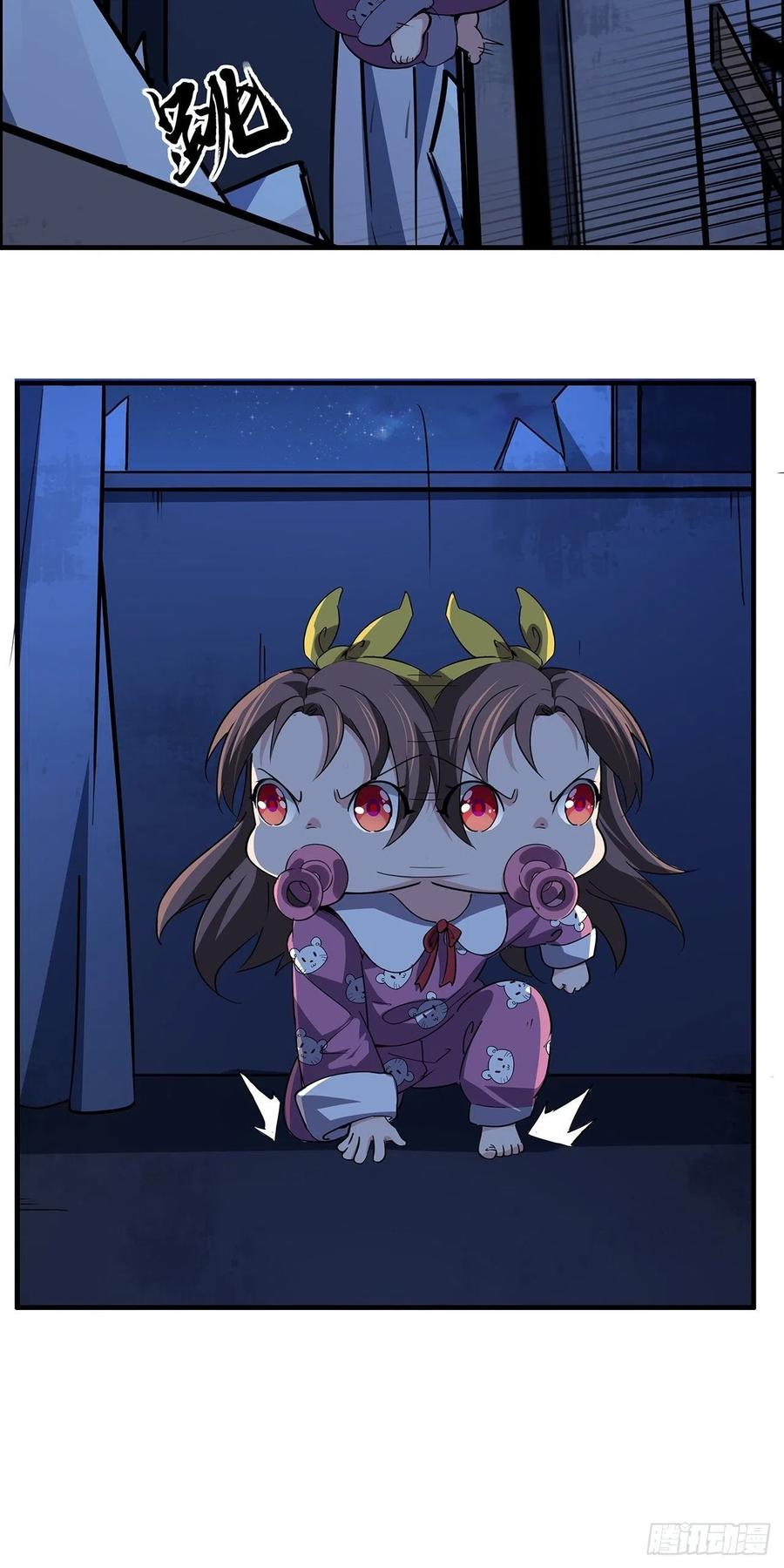 第96页