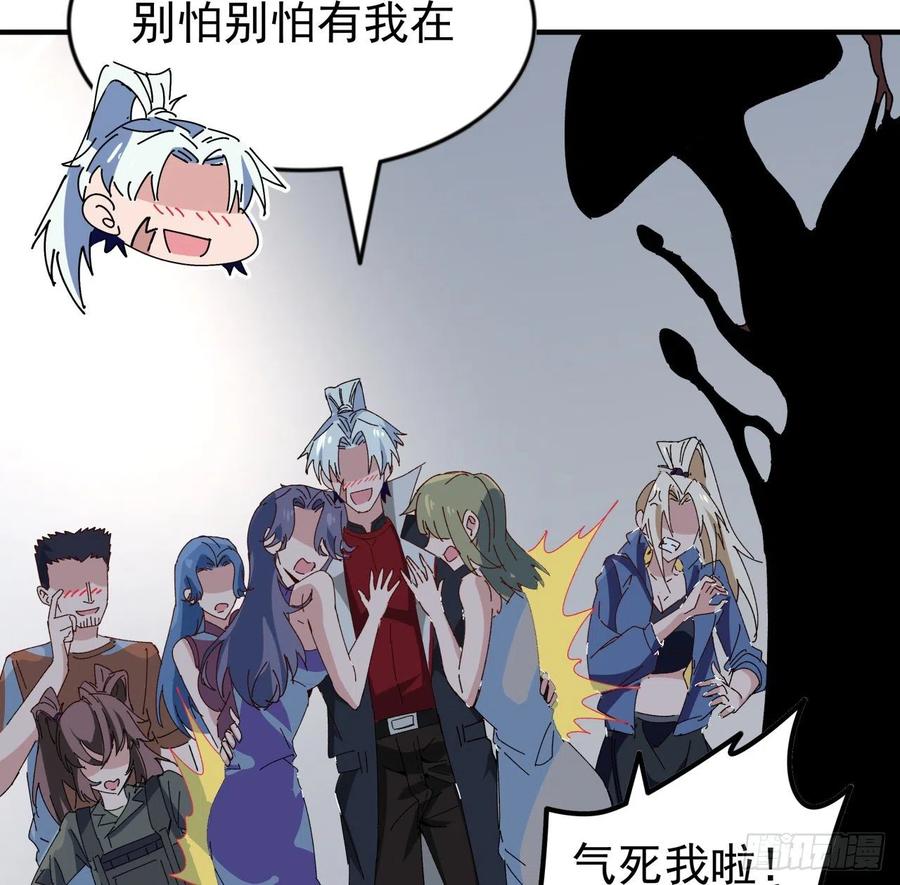 第77页