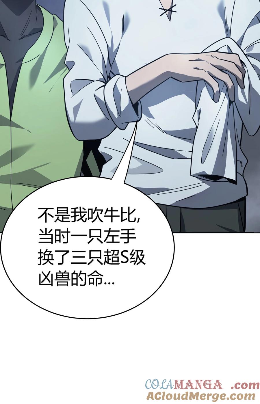 第101页