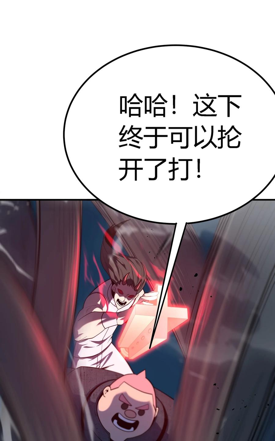 第229页