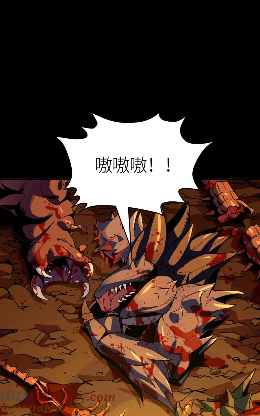 第157页