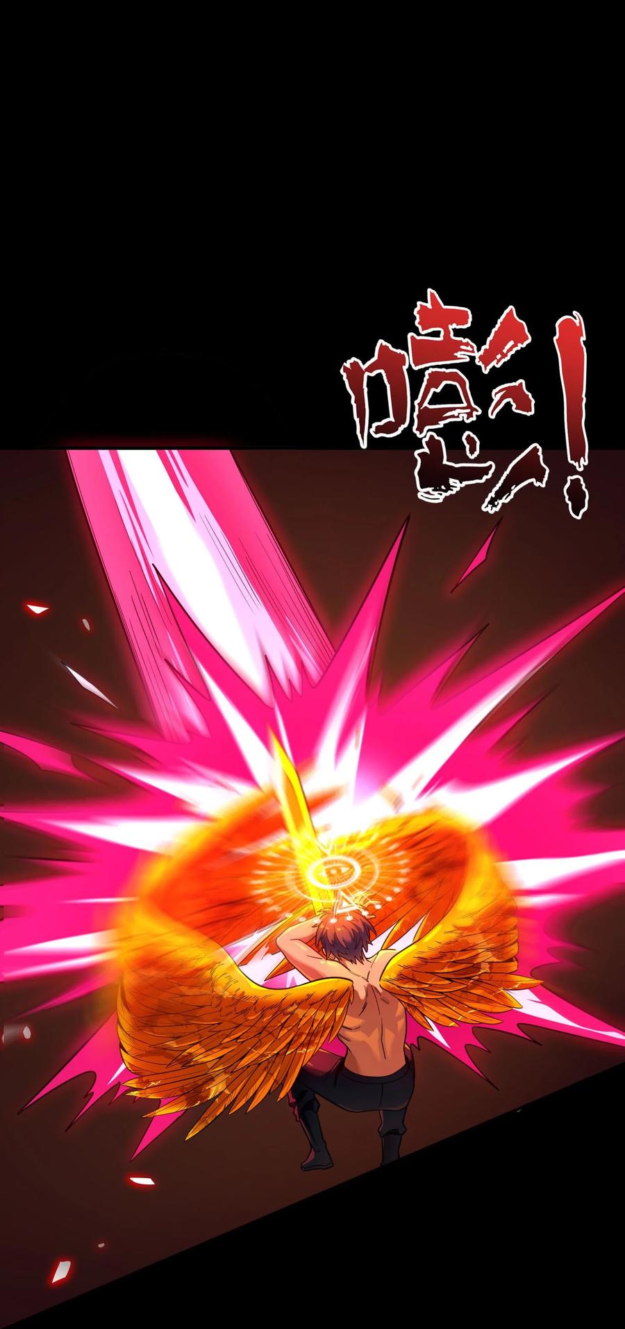 第168页