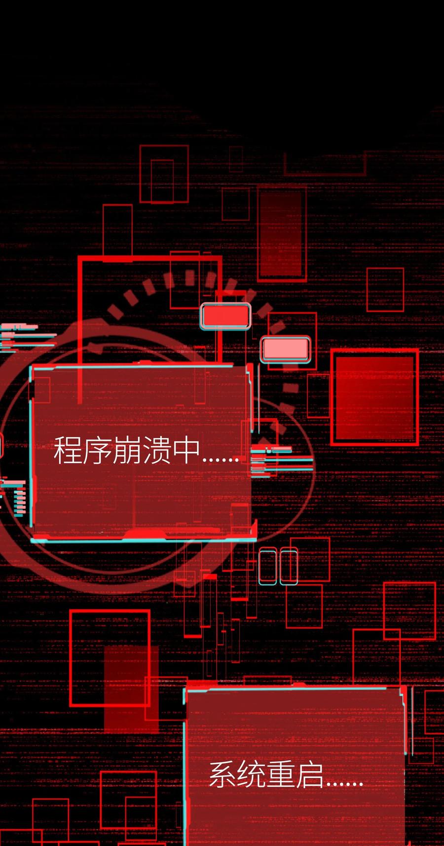 第179页