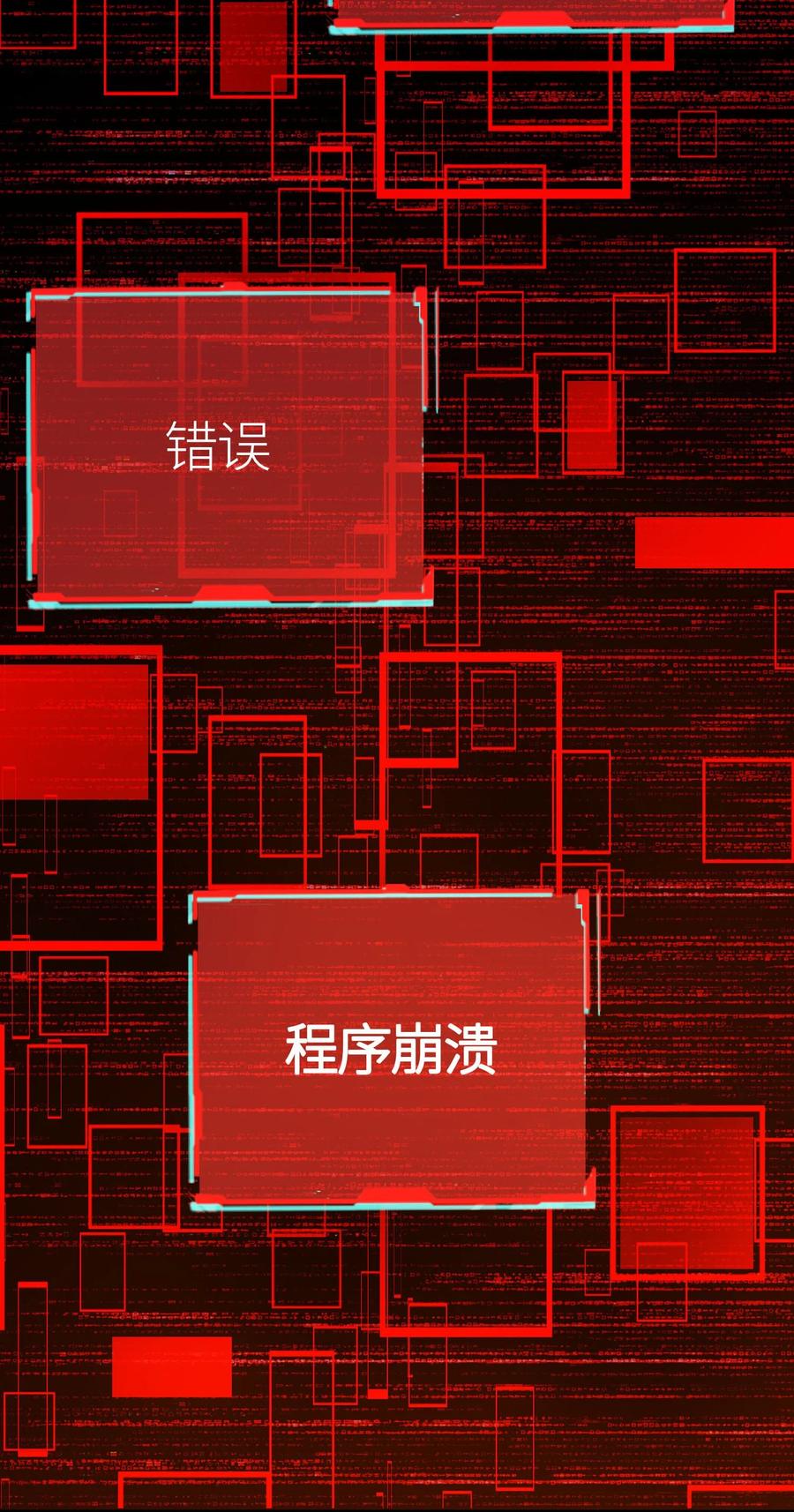 第180页
