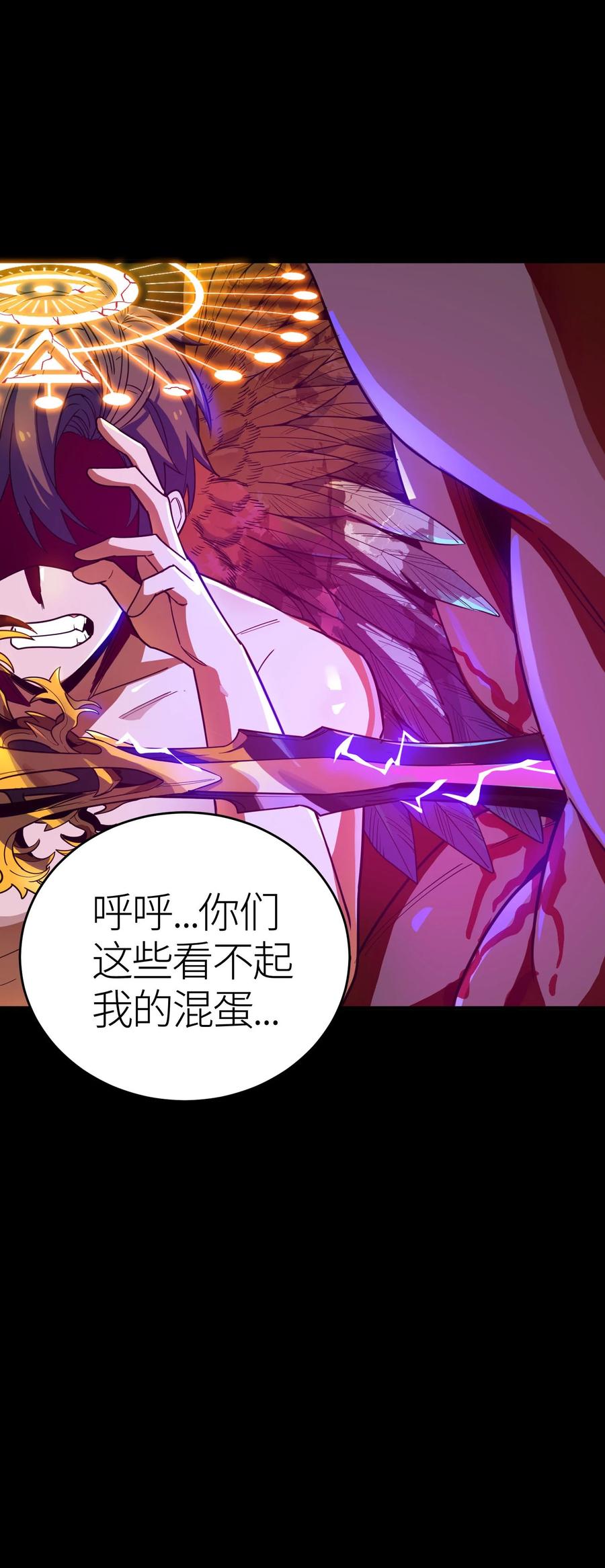 第182页