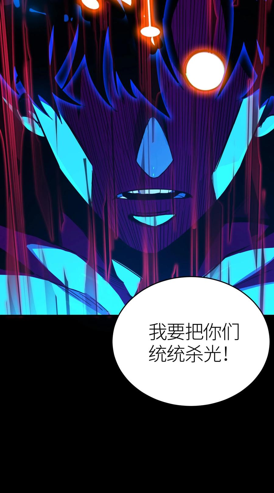第190页