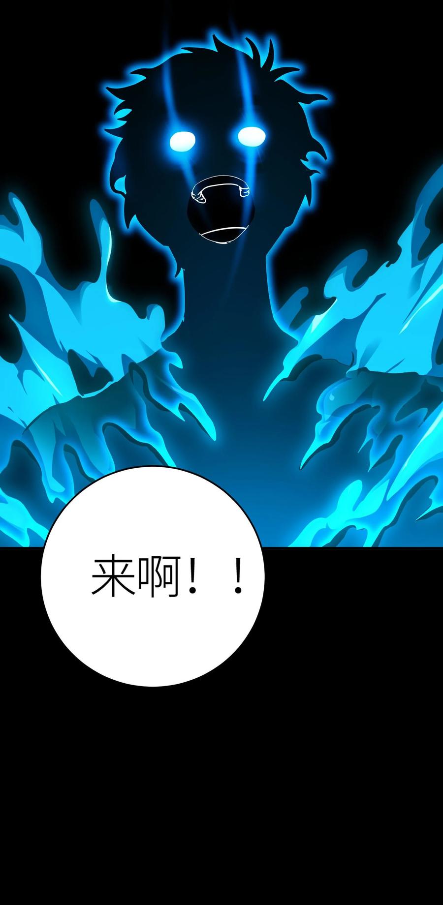 第196页