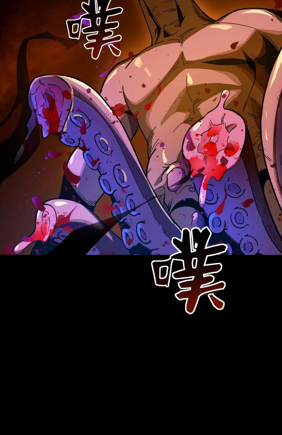 第203页