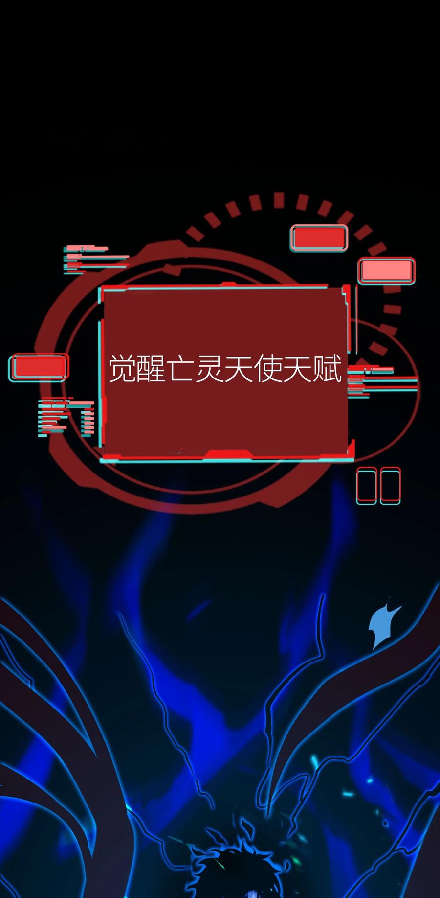 第210页