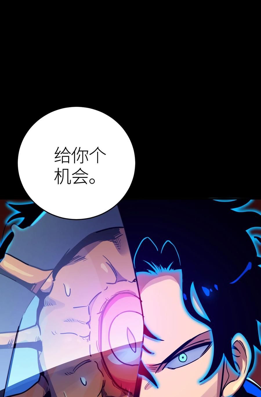 第214页