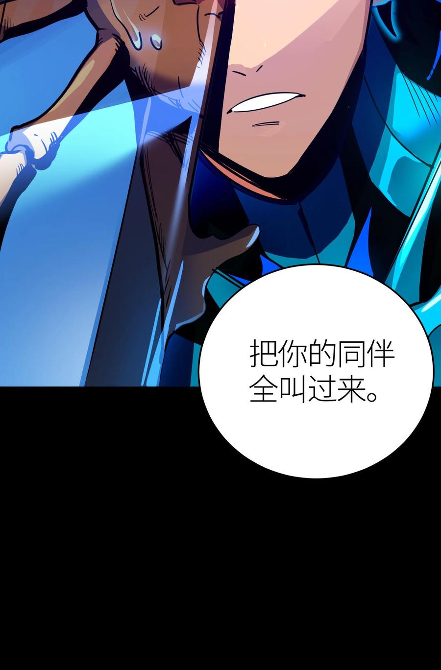 第215页