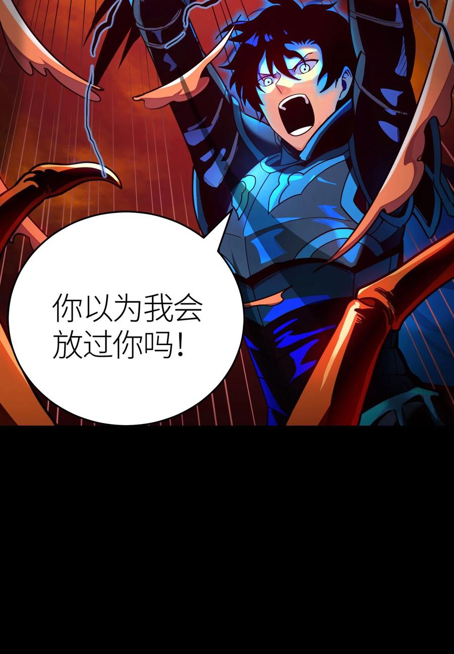 第235页