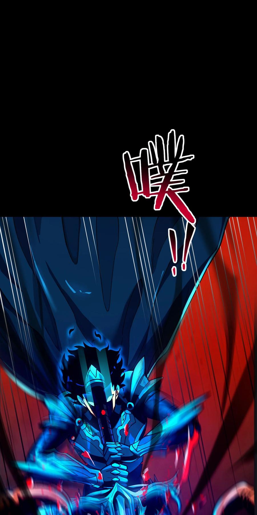 第236页