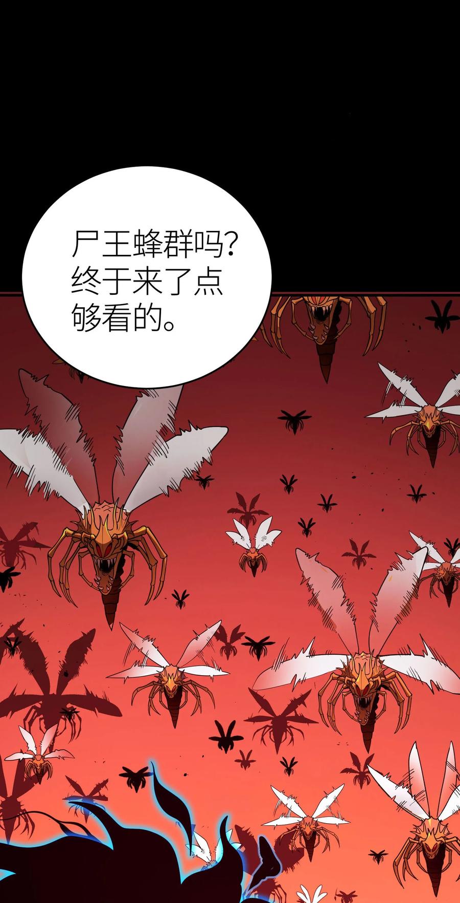 第240页