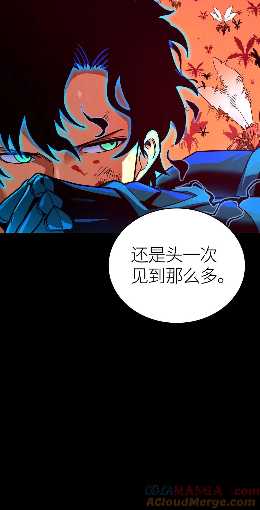 第241页