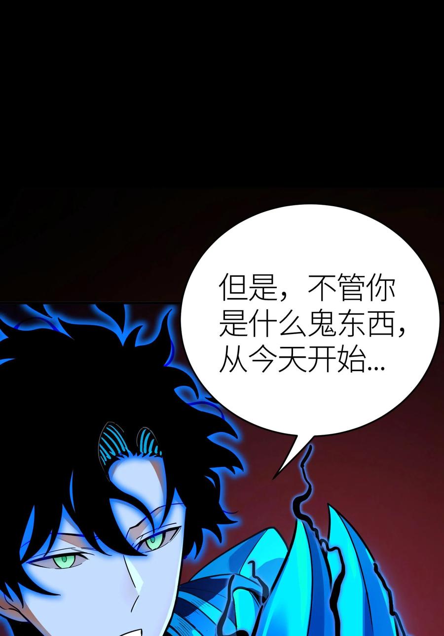 第242页