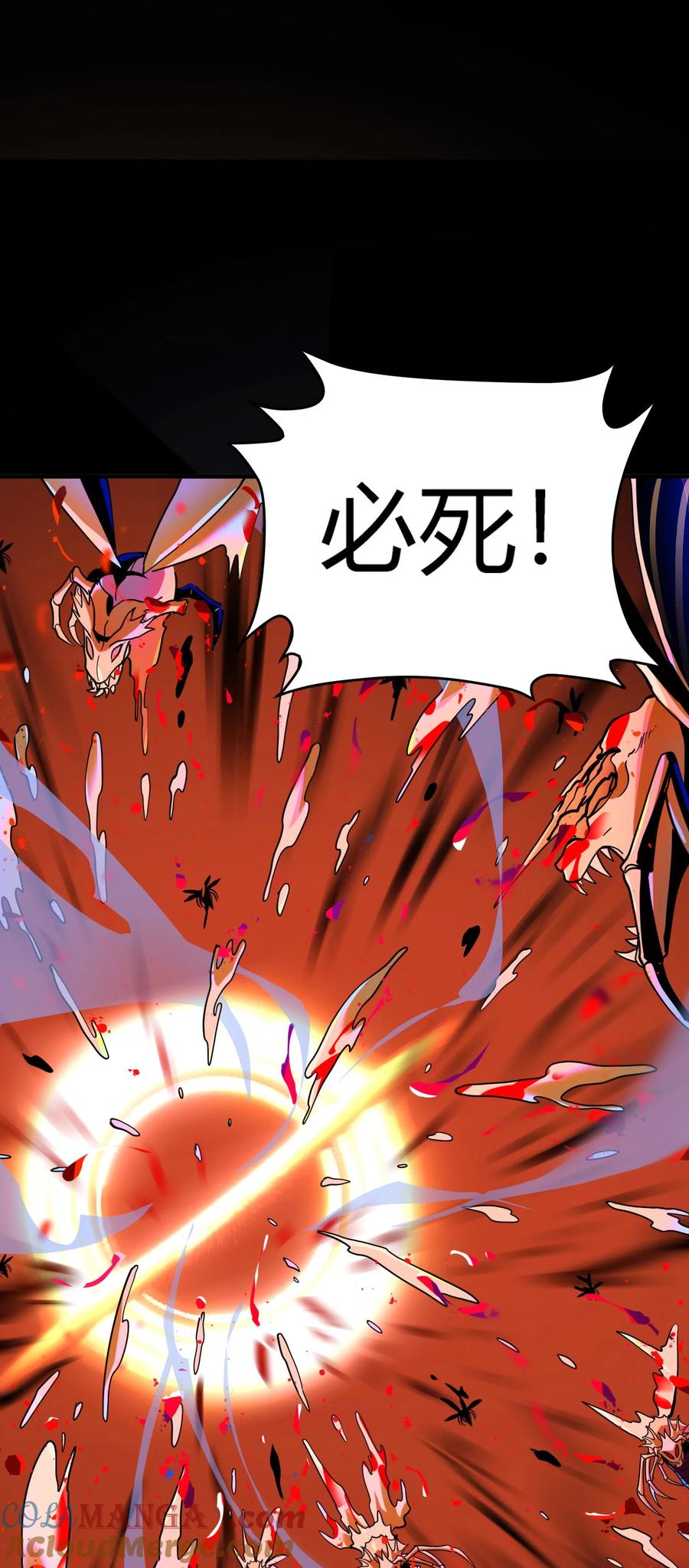 第245页