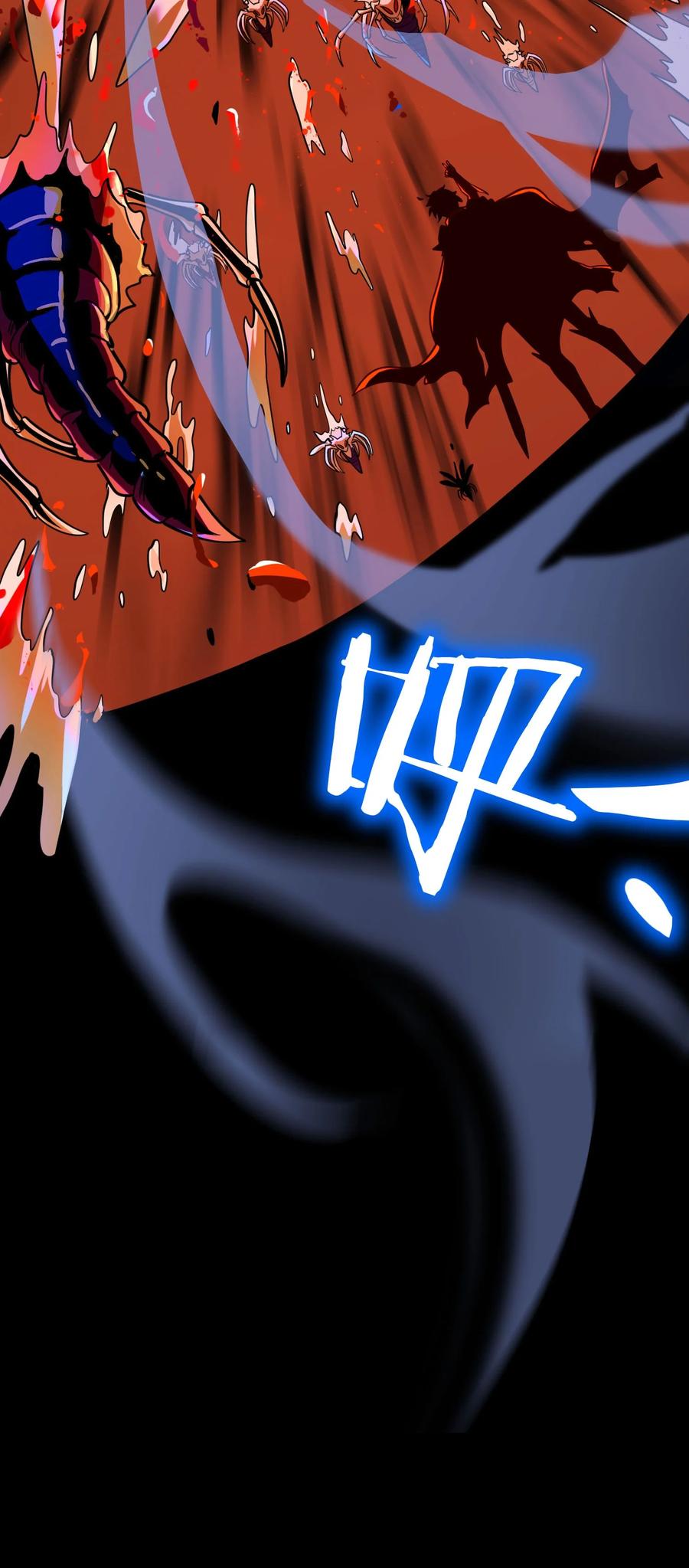 第246页