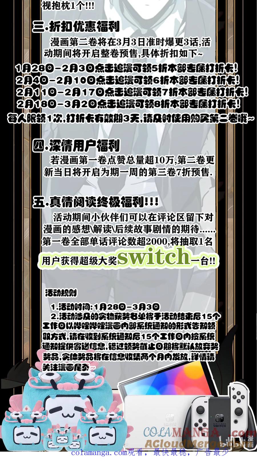 第249页