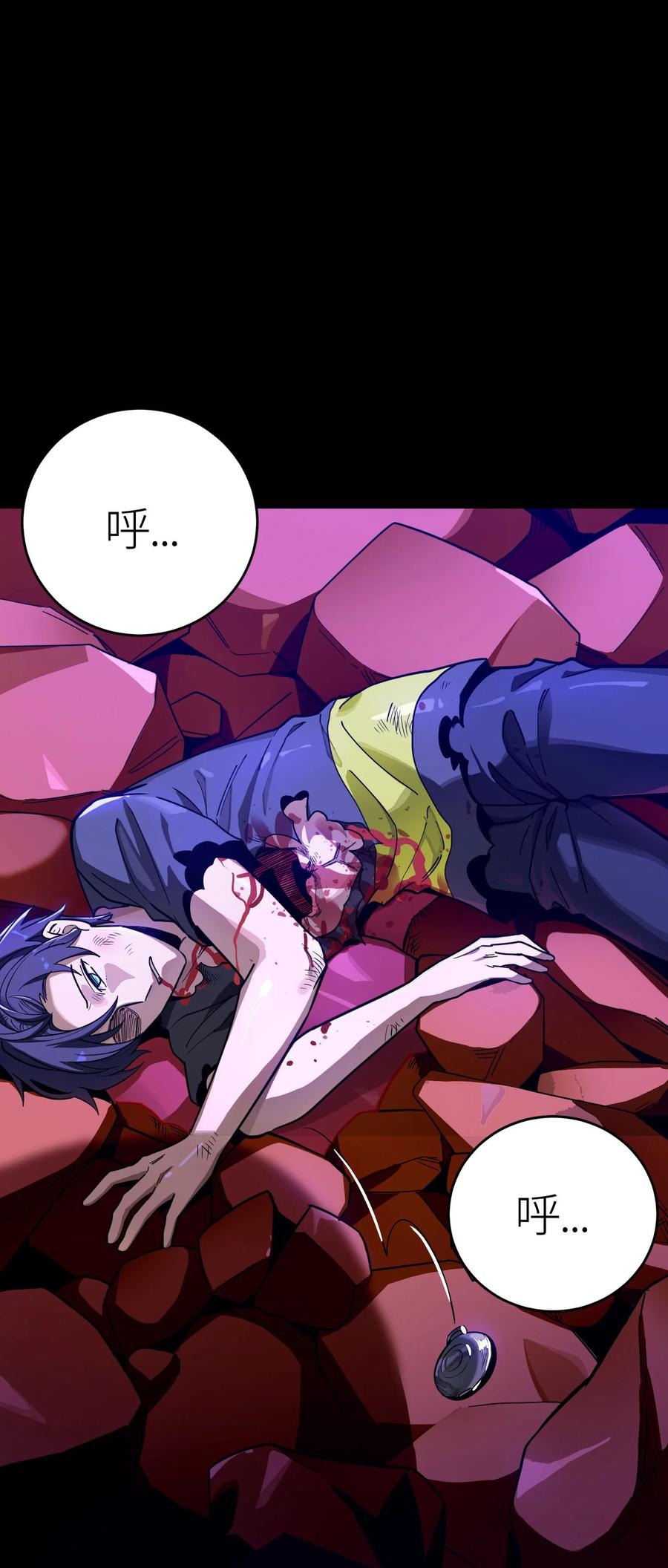 第98页