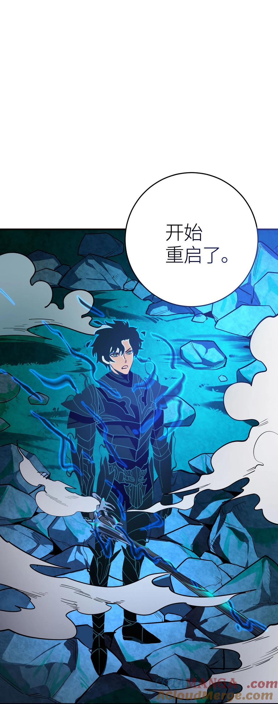 第173页
