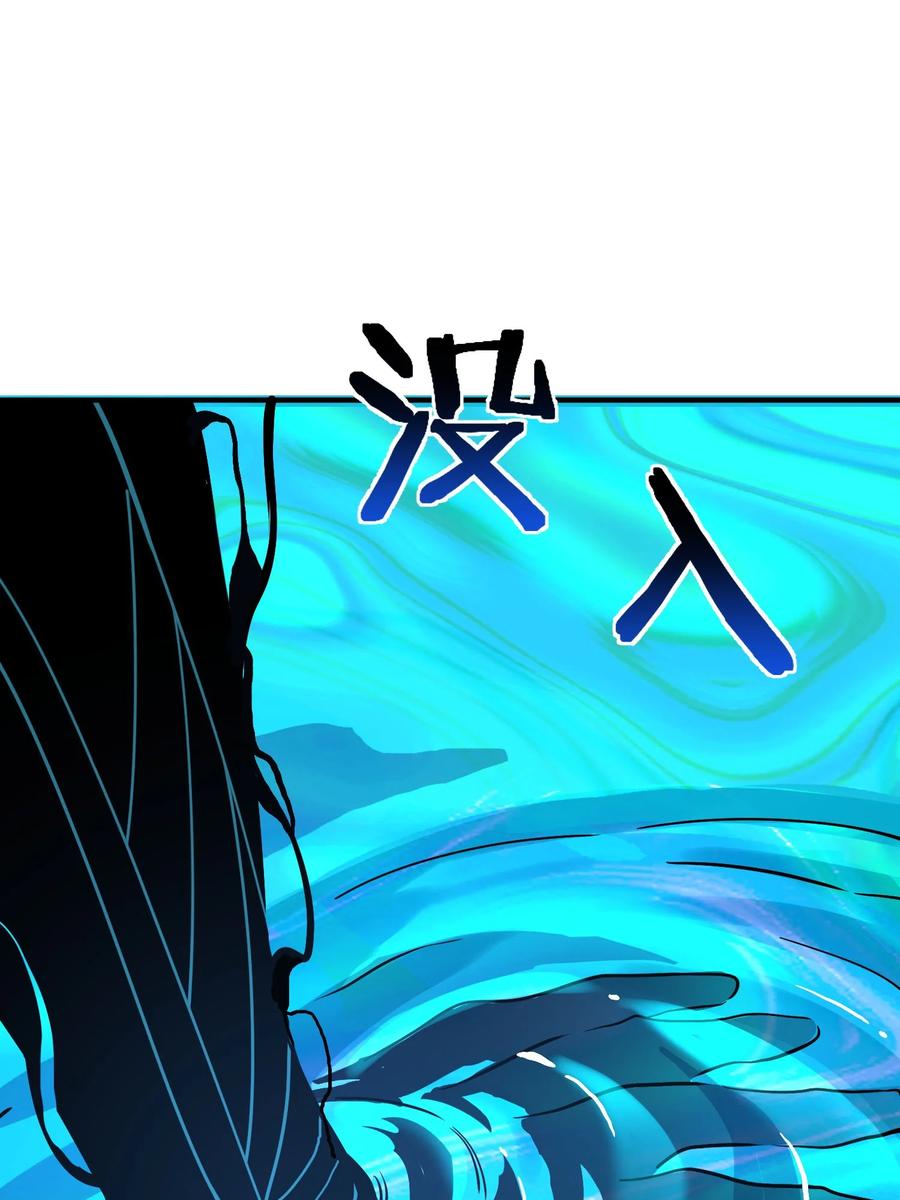 第190页
