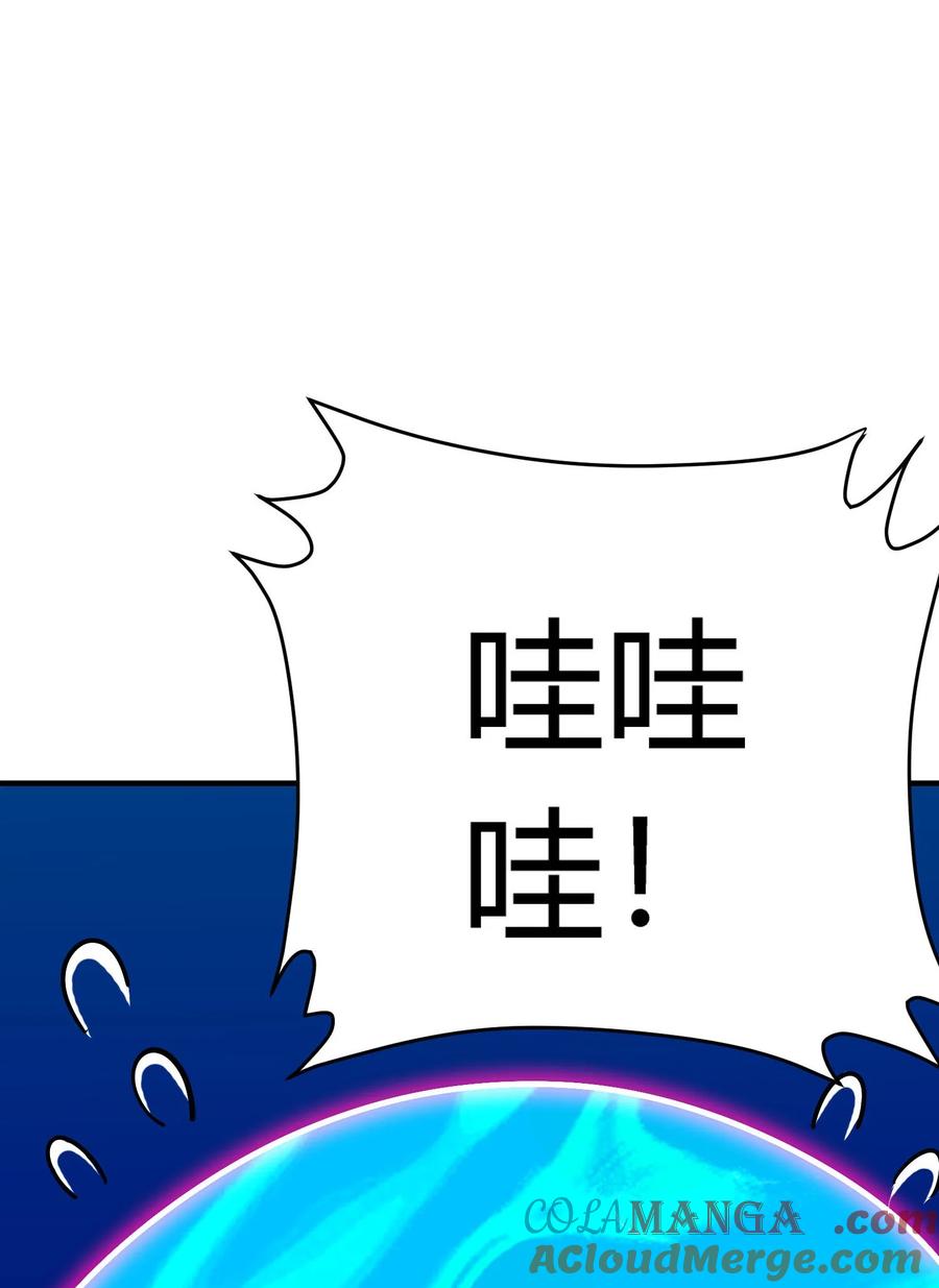 第193页