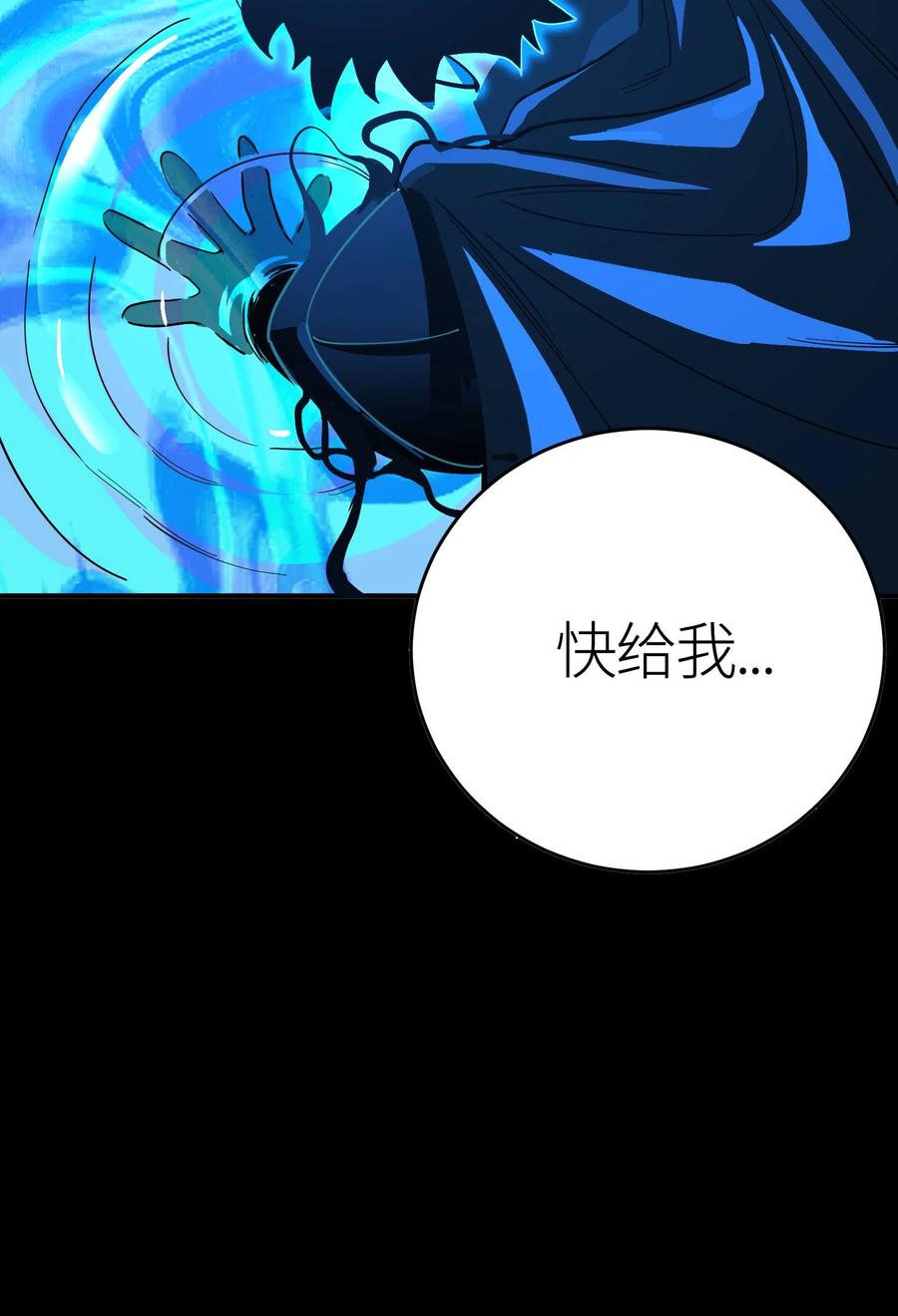 第196页