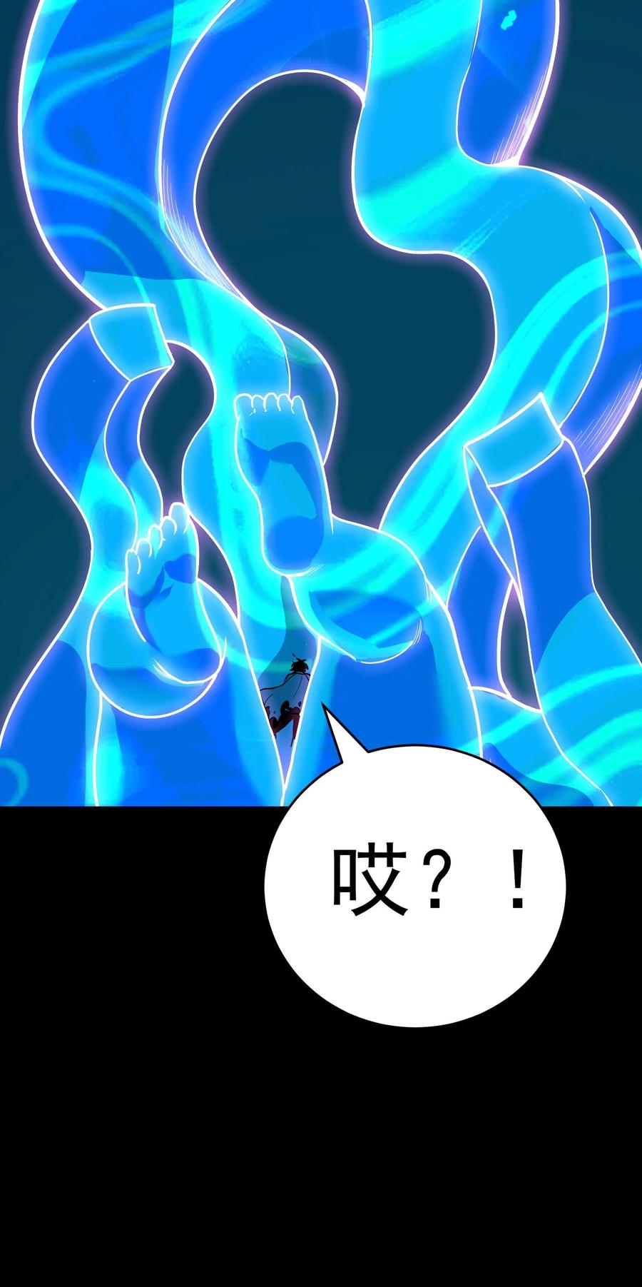 第199页