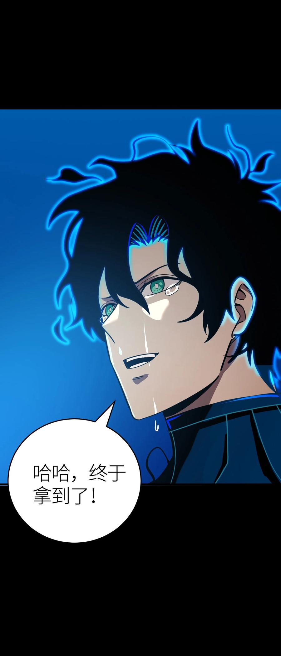 第206页